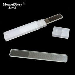 mumeistory纳米玻璃指甲锉 专业级亮甲工具使用一次指甲光亮28天