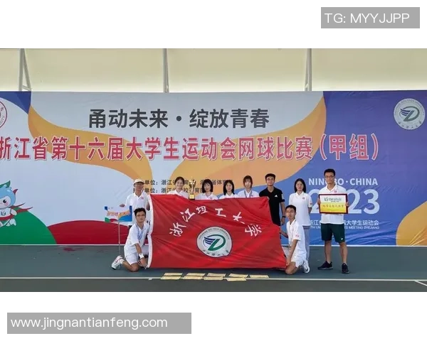 广州网球队心理素质排名第八揭示网球竞技中的心理战术重要性