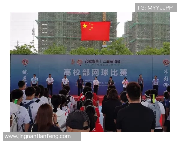 重庆网球队实力解析：聚焦网球运动的崛起与发展